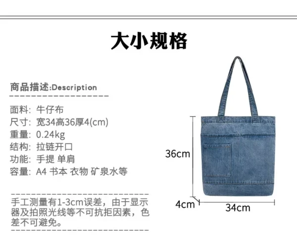Disney Mickey Minnie women Vintage Denim Splicing Shoulder Bag Fashion Student Bags Casual Canvas Tote Underarm Shopping pouch - Image 6